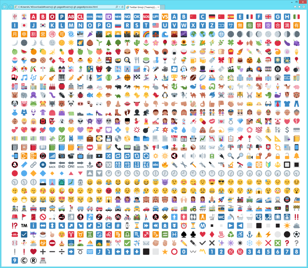 Twemoji の絵文字 872 個を並べたところ